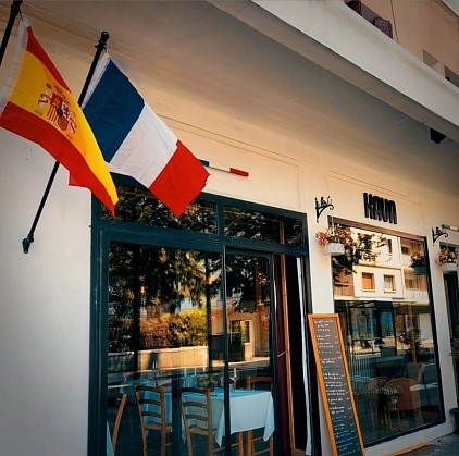 Bar &agrave; vin Kava